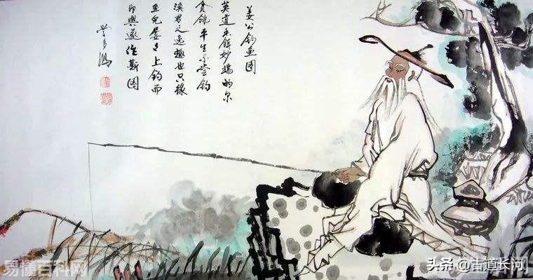 觊觎是什么意思(觊觎的网络用语是什么梗)-图2