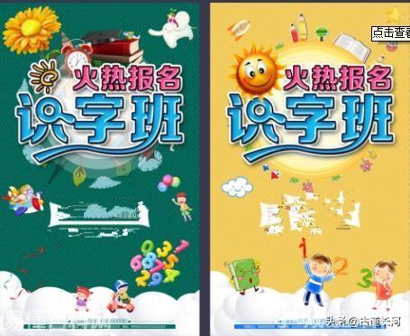 觊觎是什么意思(觊觎的网络用语是什么梗)-图3