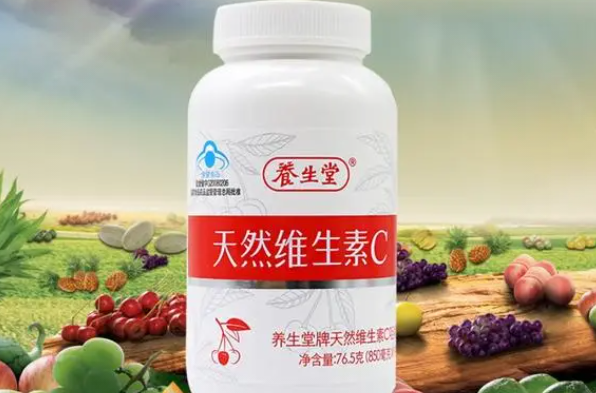保健品最佳品牌推荐（十款超好的保健品品牌）(5)_