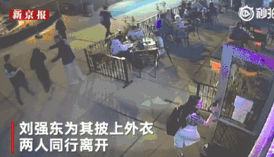 刘强东事件从头到尾怎么回事（刘强东性侵案女方的样子）