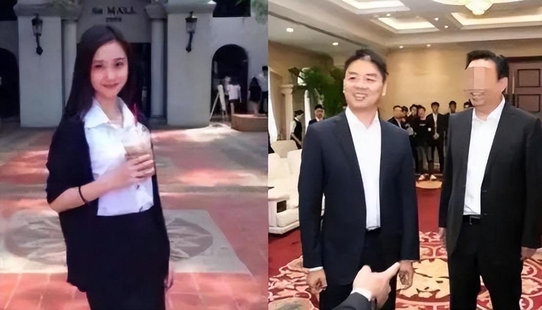 刘强东事件从头到尾怎么回事（刘强东性侵案女方的样子）