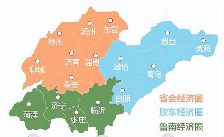 济南都市圈大提速德州积极参与济南地铁规划支持齐河禹城临邑全面融入济南发展