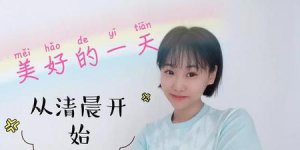 ​情绪不好心里堵得慌怎么办(心情不好感觉胸口堵是什么原因)