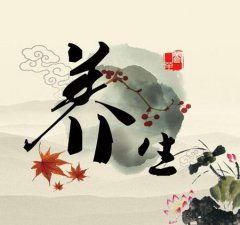 ​男人养生之道 壮阳(男性补肾壮阳)