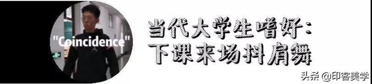 抖肩舞怎么火起来的,最火土嗨舞
