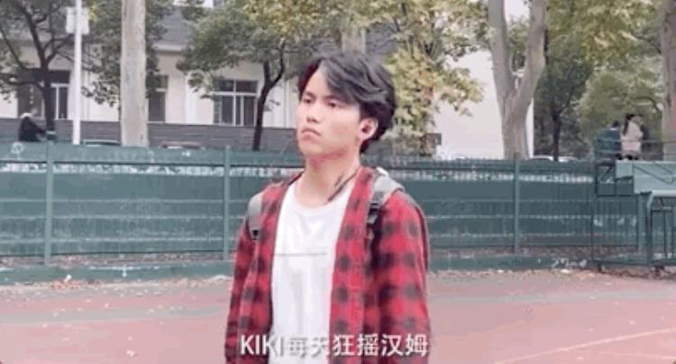 抖肩舞怎么火起来的,最火土嗨舞