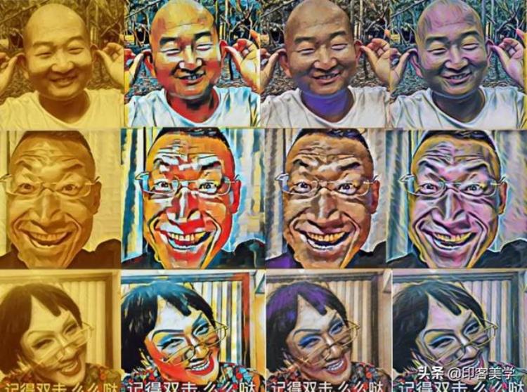 抖肩舞怎么火起来的,最火土嗨舞