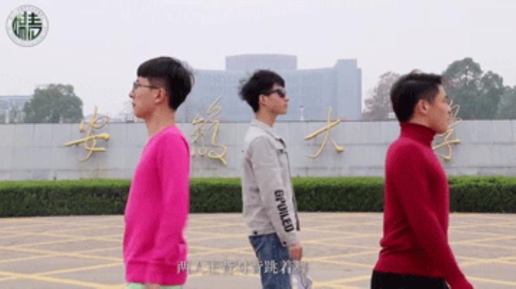 抖肩舞怎么火起来的,最火土嗨舞