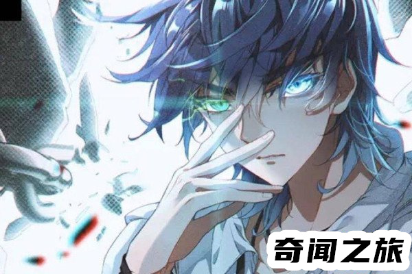 斗罗大陆最强魂骨深海魔鲸王躯干骨年份最久(狼猿魂骨附带瞬移)(2)_