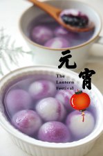 ​自制汤圆的做法（汤圆的制作方法和配方详细比例）