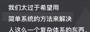 ​男人会跟不爱的女人保持关系吗(男人如何看待发生过关系的女人)