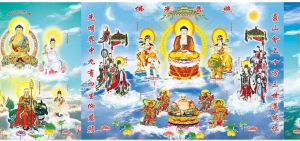 ​吃斋念佛是什么意思（念佛吃素并不一定就是修行）