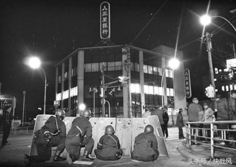 日本抢劫银行案,日本最神秘的抢劫案