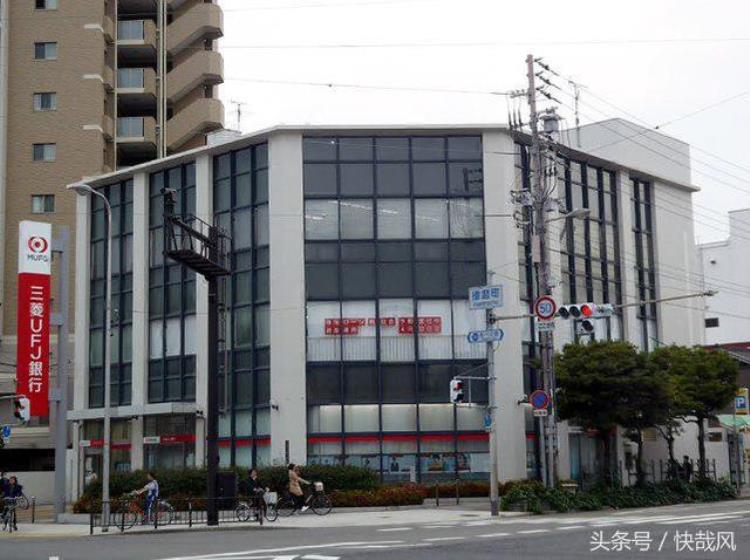 日本抢劫银行案,日本最神秘的抢劫案