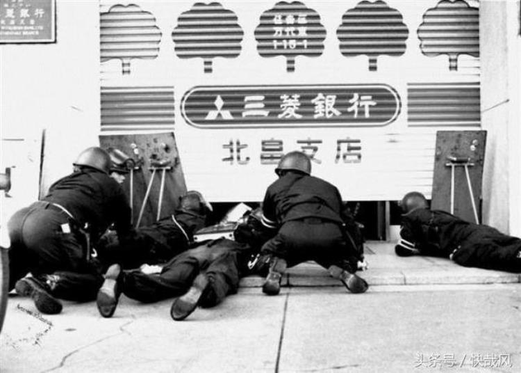 日本抢劫银行案,日本最神秘的抢劫案