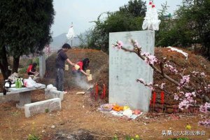 ​老人去世女婿为什么不能去，为什么俗语说女婿不能上坟