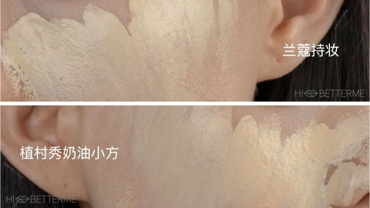 十大遮瑕粉底液排行榜（10只大品牌粉底液）