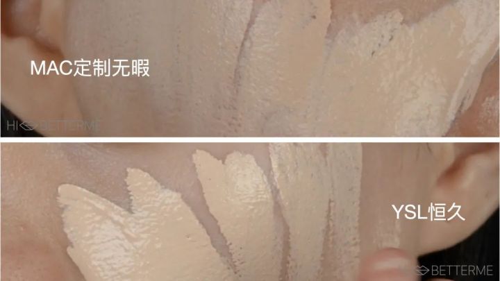 十大遮瑕粉底液排行榜（10只大品牌粉底液）