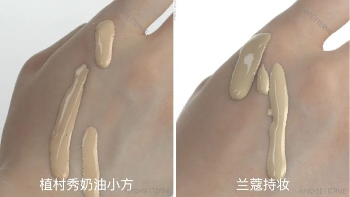 十大遮瑕粉底液排行榜（10只大品牌粉底液）