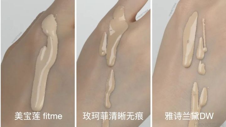 十大遮瑕粉底液排行榜（10只大品牌粉底液）