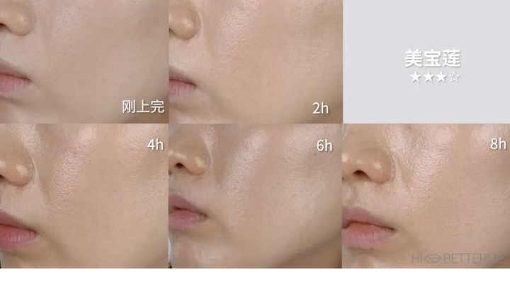 十大遮瑕粉底液排行榜（10只大品牌粉底液）