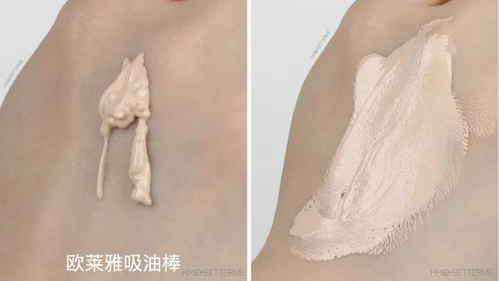 十大遮瑕粉底液排行榜（10只大品牌粉底液）