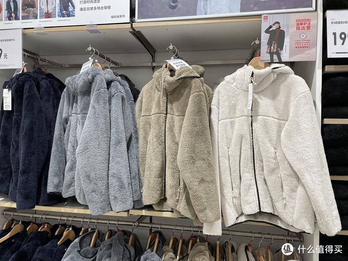 男士冬装外套品牌（推荐14款好看且不贵的男士外套）