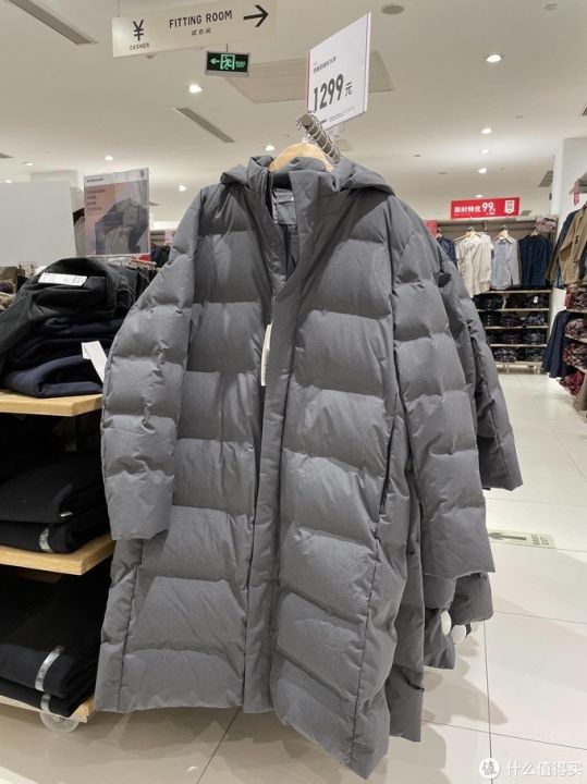 男士冬装外套品牌（推荐14款好看且不贵的男士外套）