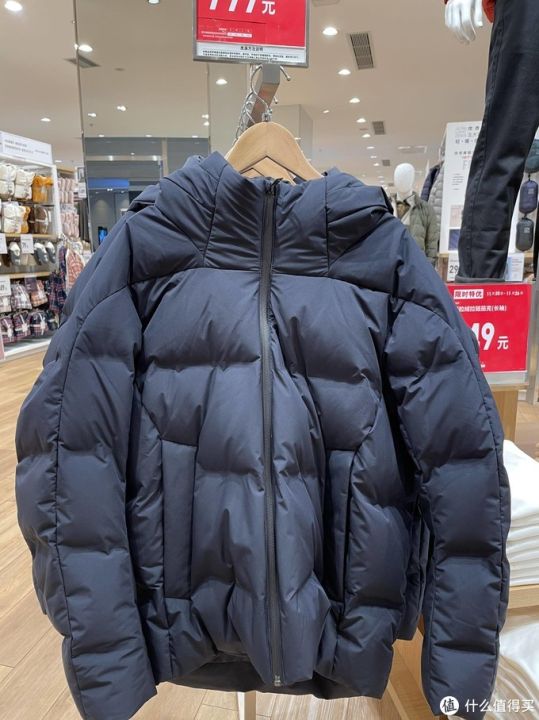 男士冬装外套品牌（推荐14款好看且不贵的男士外套）