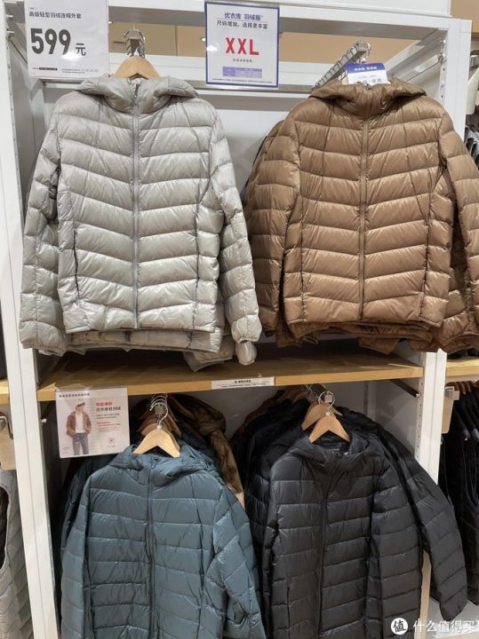 男士冬装外套品牌（推荐14款好看且不贵的男士外套）