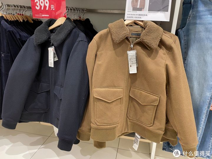 男士冬装外套品牌（推荐14款好看且不贵的男士外套）