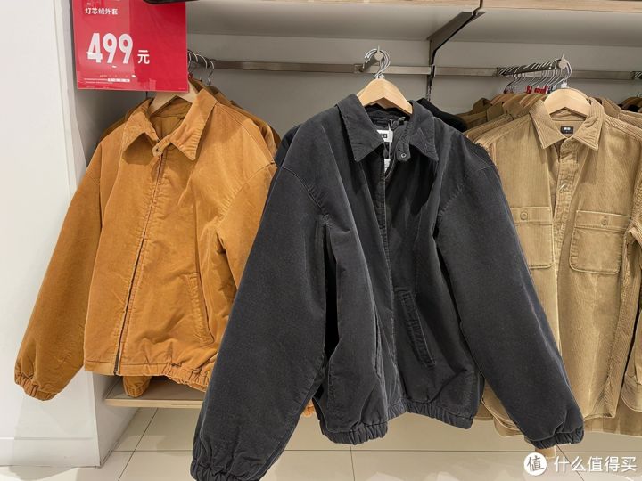 男士冬装外套品牌（推荐14款好看且不贵的男士外套）