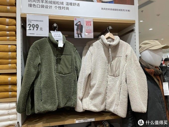 男士冬装外套品牌（推荐14款好看且不贵的男士外套）