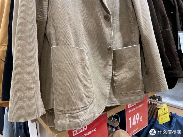 男士冬装外套品牌（推荐14款好看且不贵的男士外套）