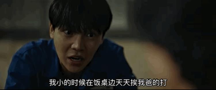 韩国雨衣杀手百度百科,韩国连环杀手案