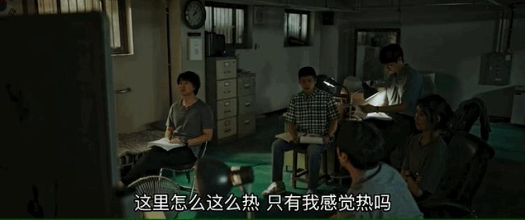 韩国雨衣杀手百度百科,韩国连环杀手案