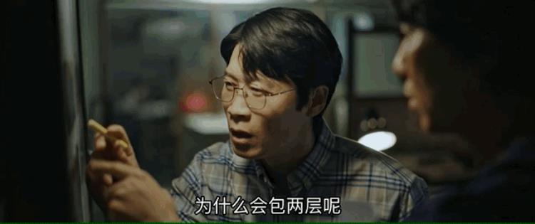 韩国雨衣杀手百度百科,韩国连环杀手案
