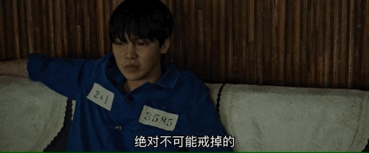 韩国雨衣杀手百度百科,韩国连环杀手案