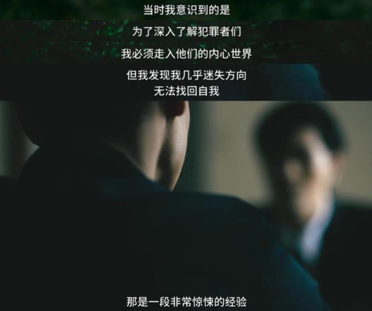 韩国雨衣杀手百度百科,韩国连环杀手案