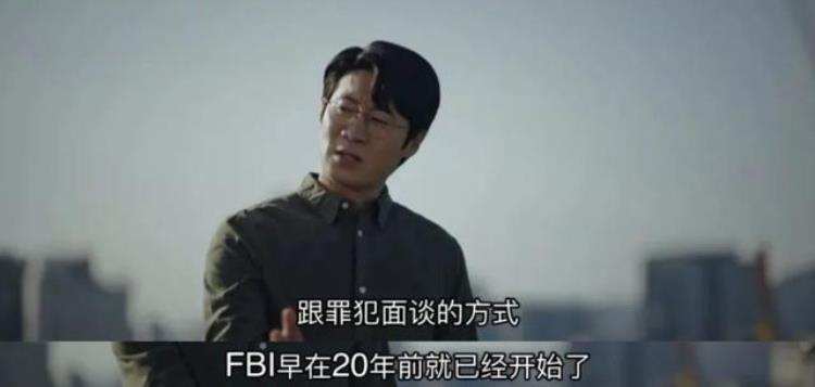 韩国雨衣杀手百度百科,韩国连环杀手案