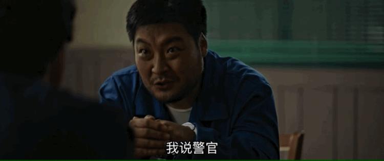 韩国雨衣杀手百度百科,韩国连环杀手案