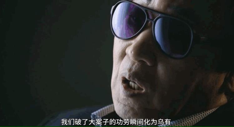 韩国雨衣杀手百度百科,韩国连环杀手案