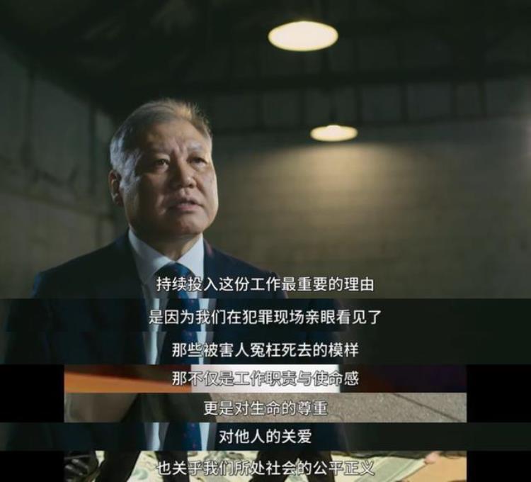 韩国雨衣杀手百度百科,韩国连环杀手案