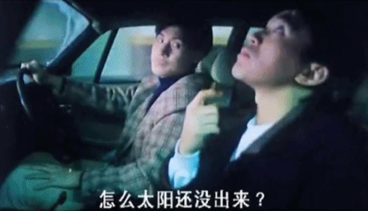 韩国雨衣杀手百度百科,韩国连环杀手案