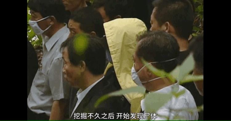 韩国雨衣杀手百度百科,韩国连环杀手案
