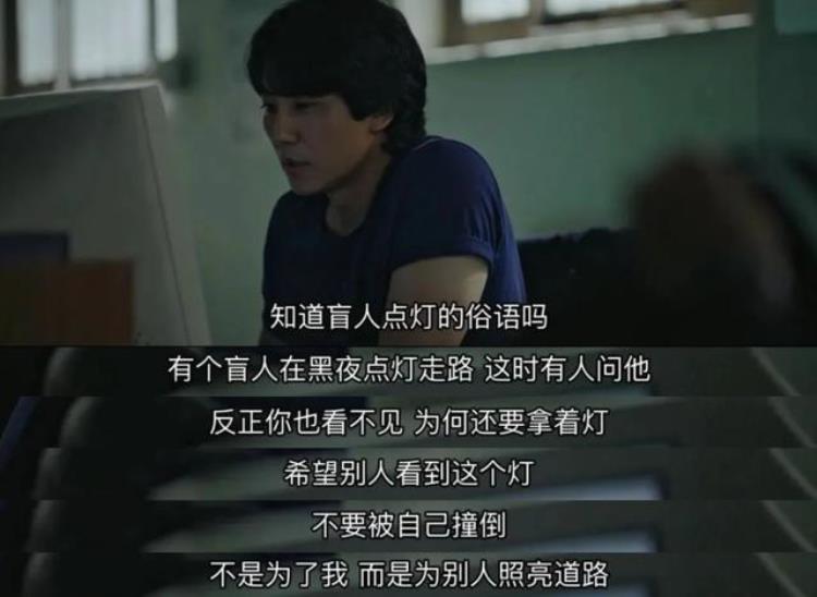 韩国雨衣杀手百度百科,韩国连环杀手案