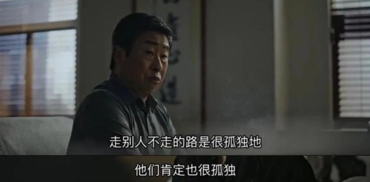 韩国雨衣杀手百度百科,韩国连环杀手案