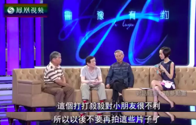 中国第一部动画片（无数人心中国产动画巅峰）