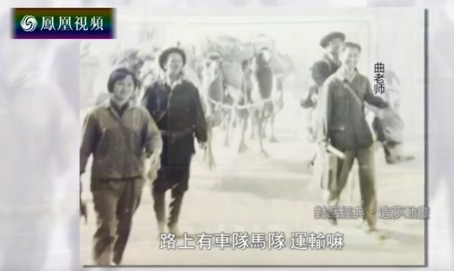 中国第一部动画片（无数人心中国产动画巅峰）