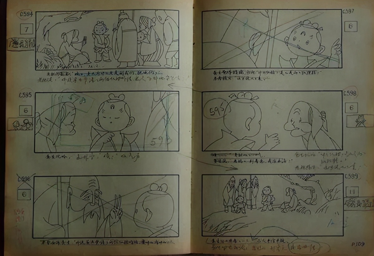 中国第一部动画片（无数人心中国产动画巅峰）
